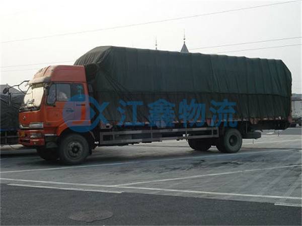 北屯到迁安物流公司